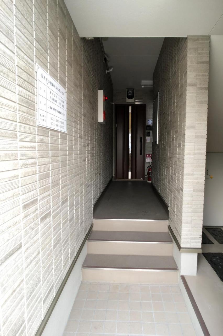 Harper House Hotel Oszaka Kültér fotó